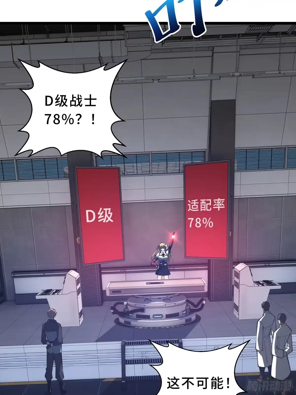 第70页