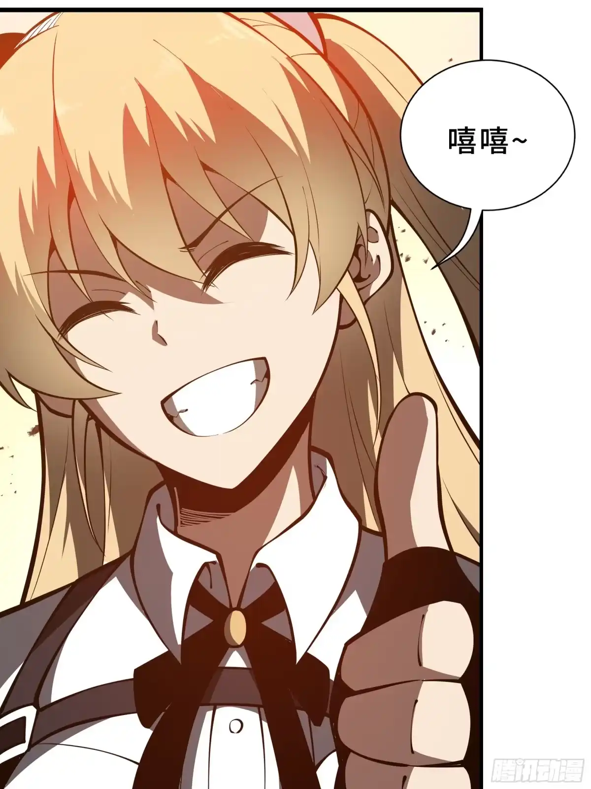 第73页
