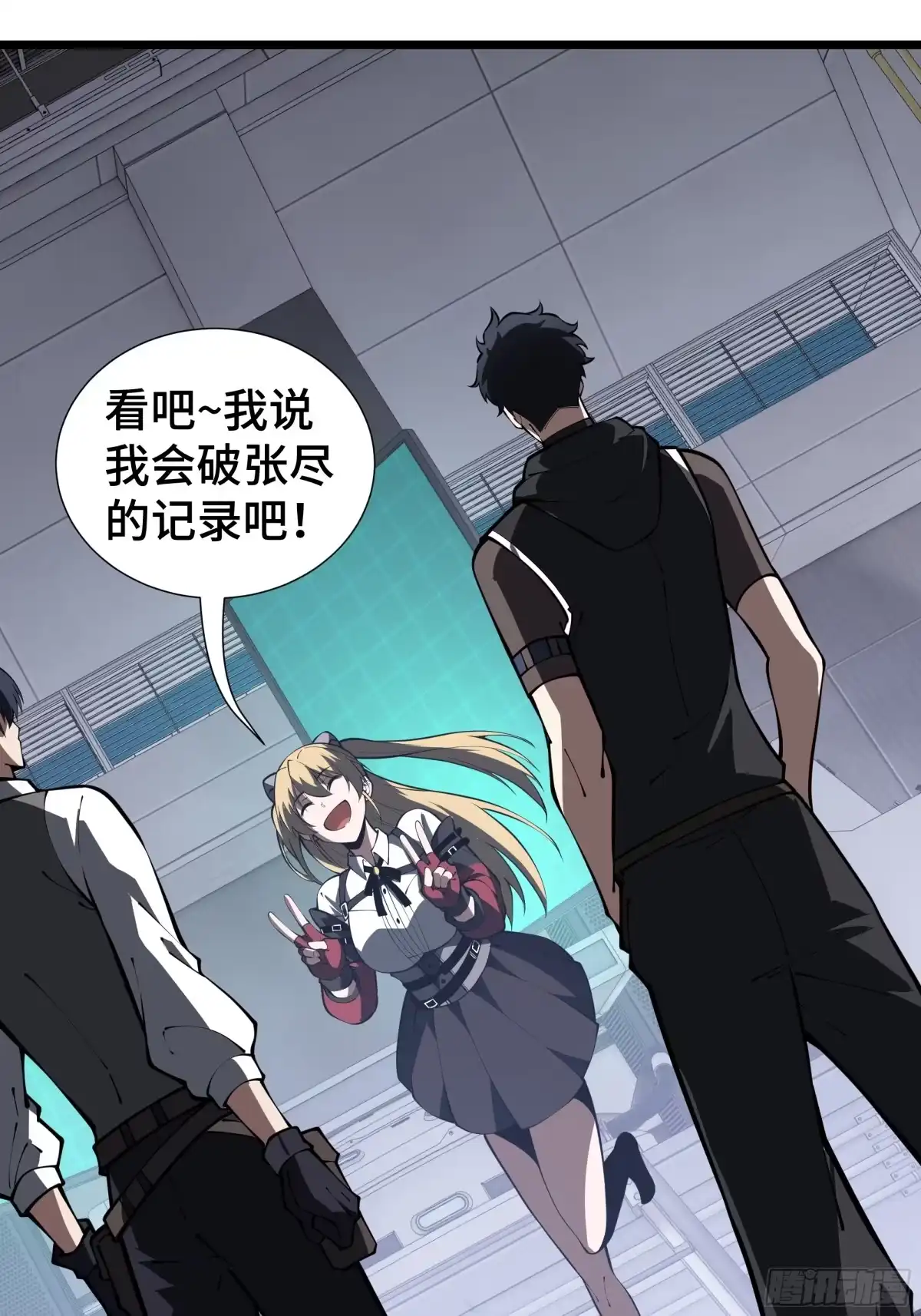 第75页