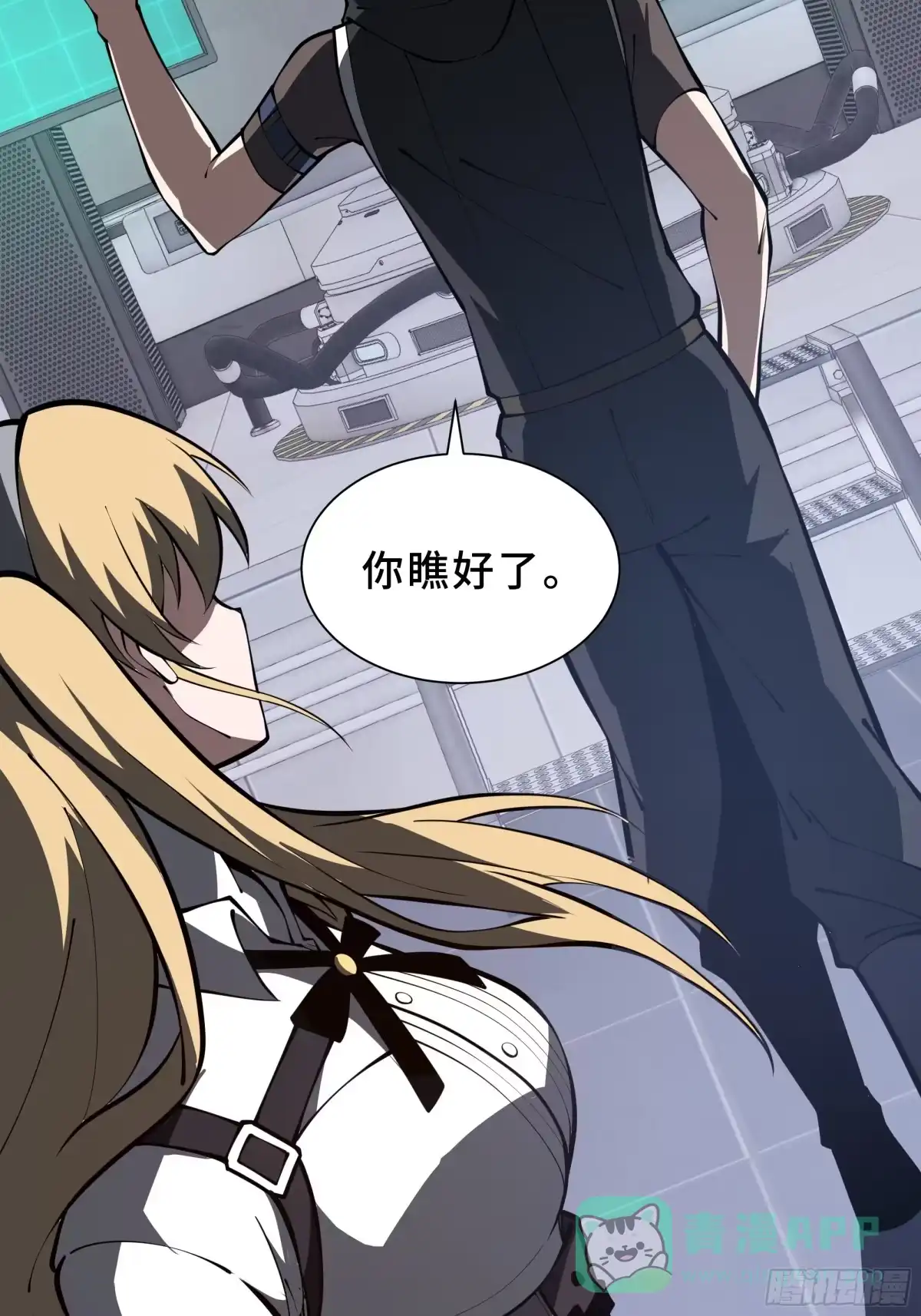 第81页