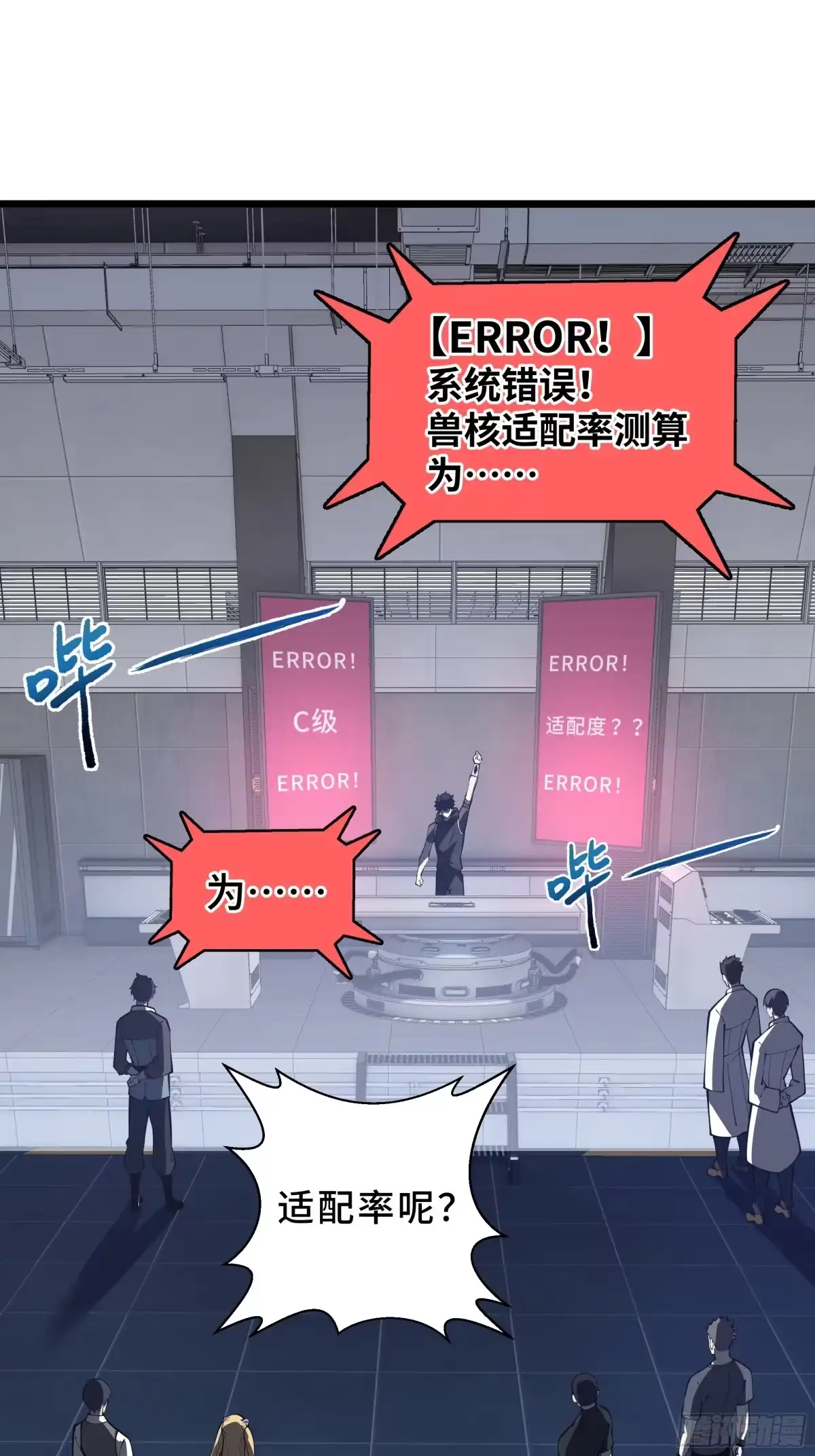 第89页