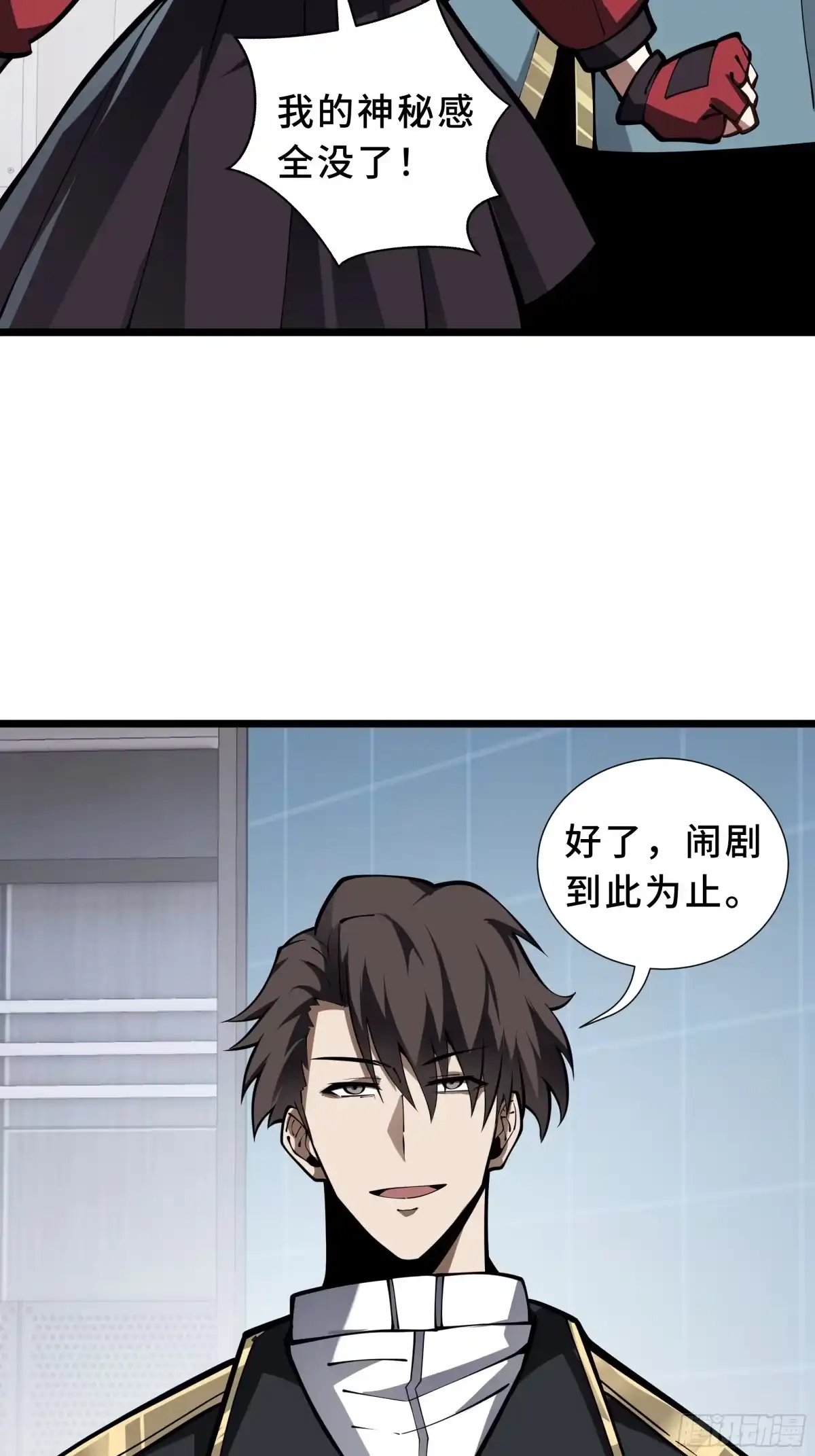 第53页