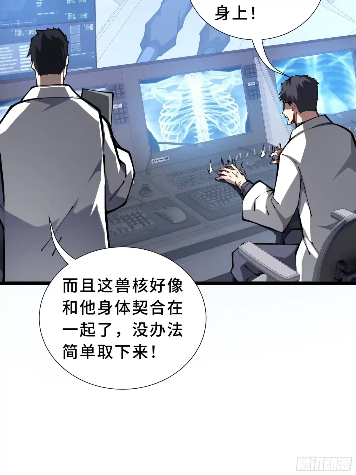 第65页