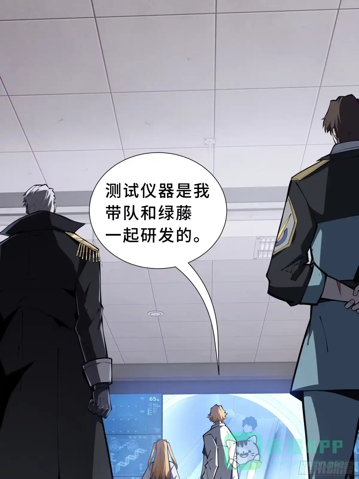 第76页