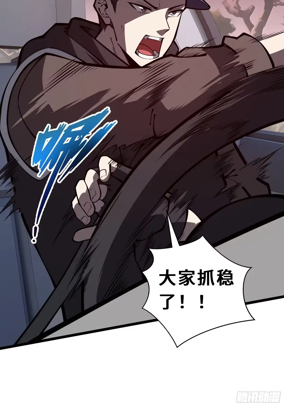 第37页