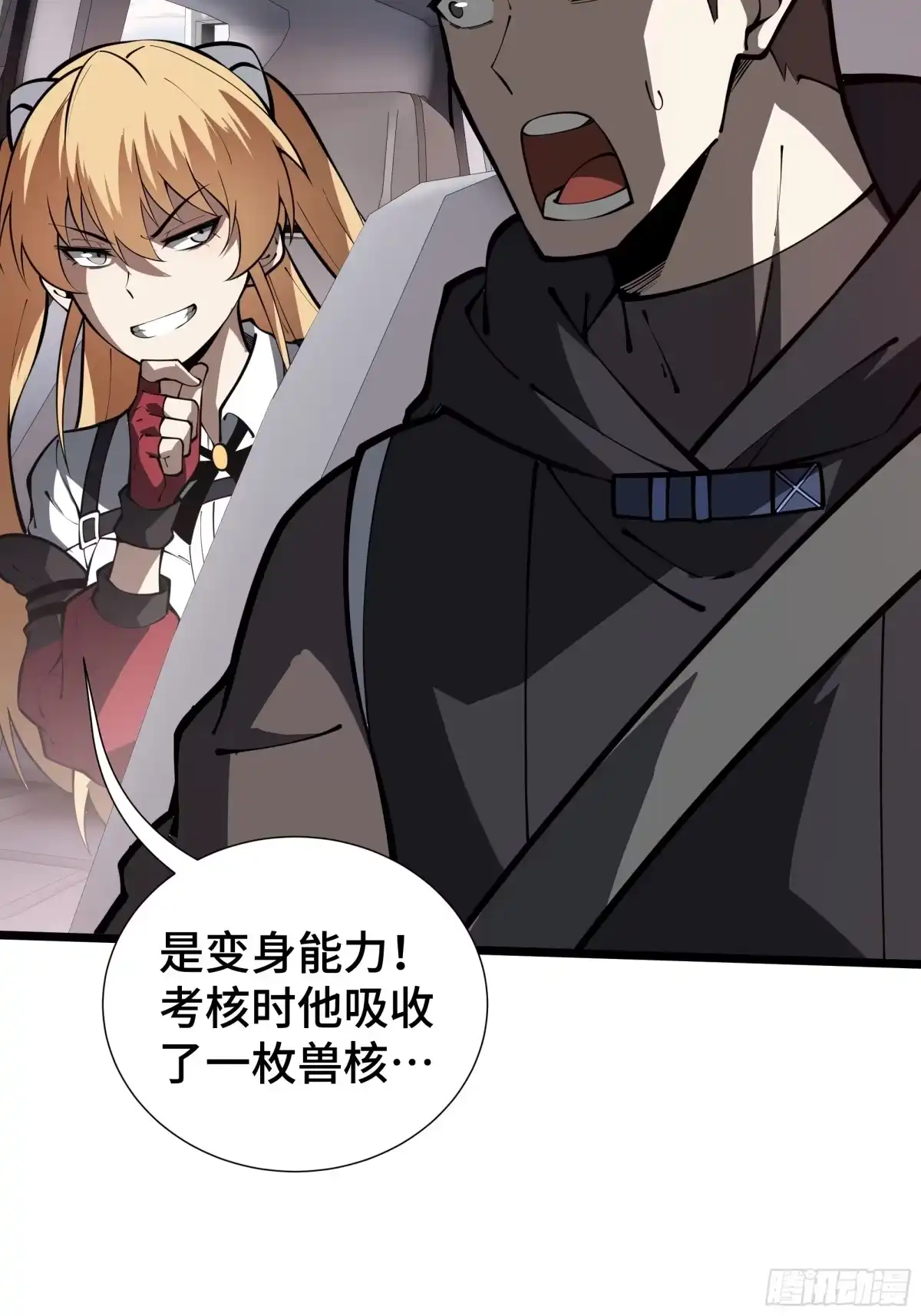 第49页