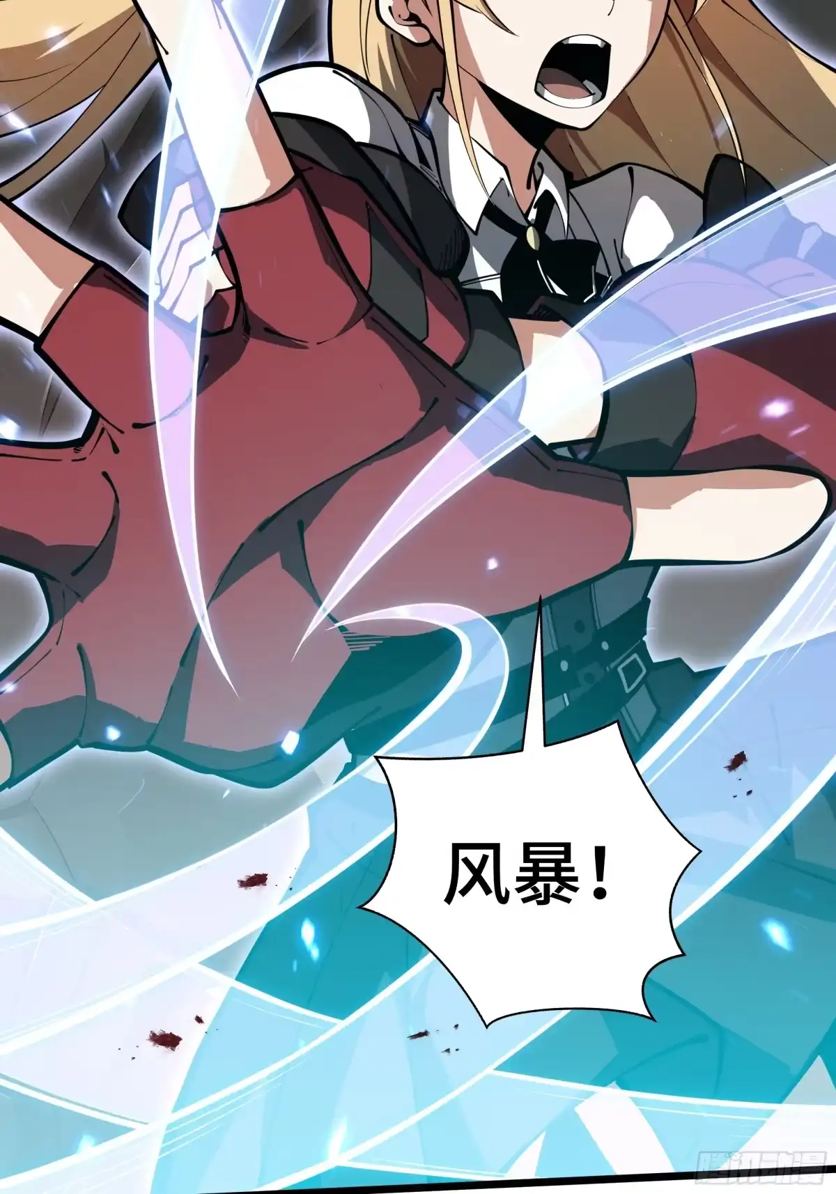 第75页