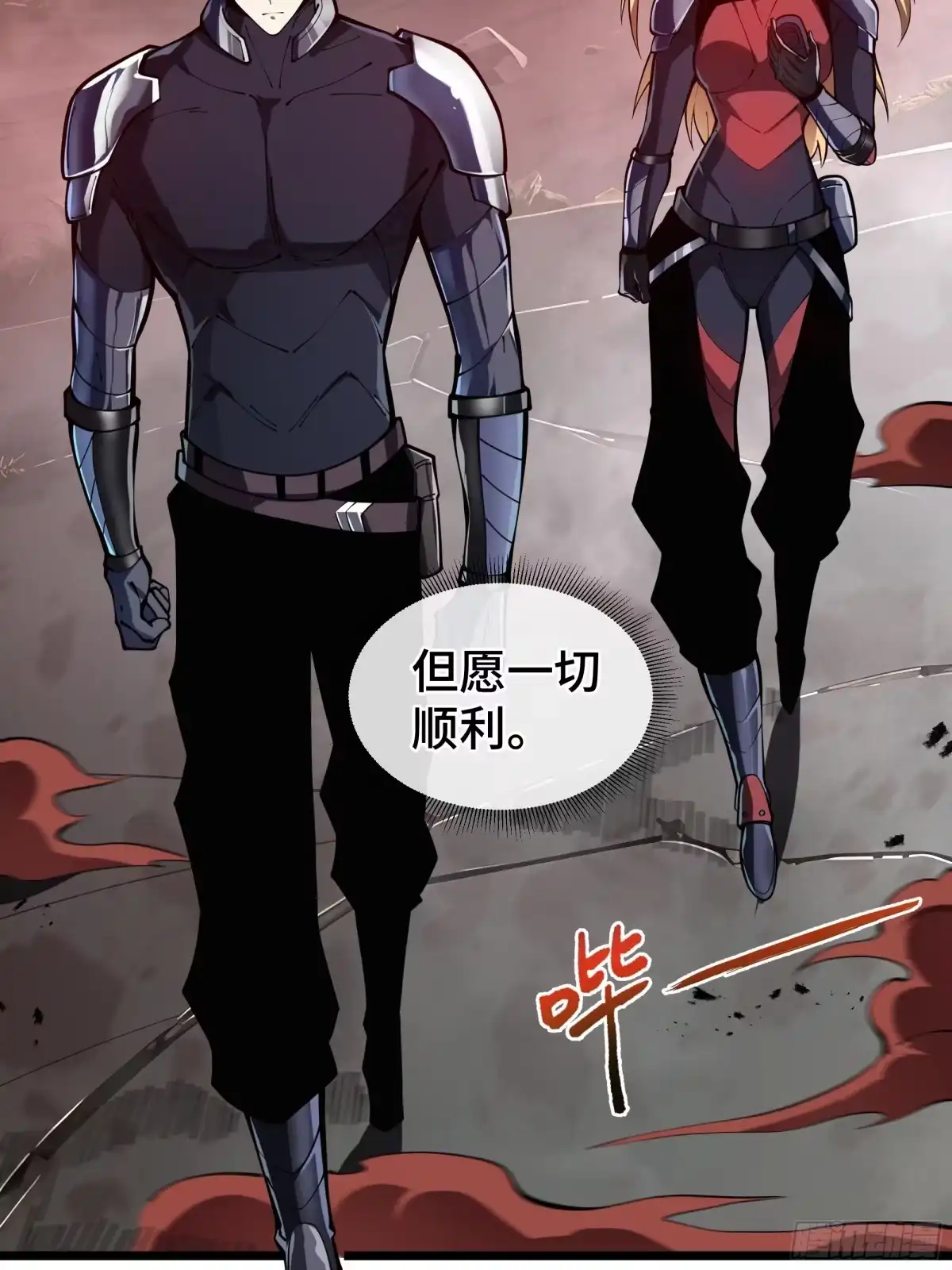 第48页