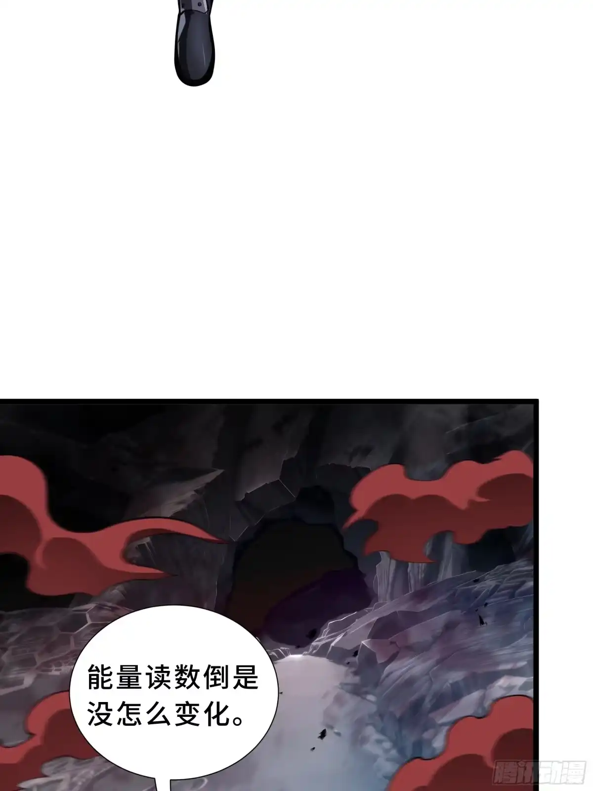 第49页