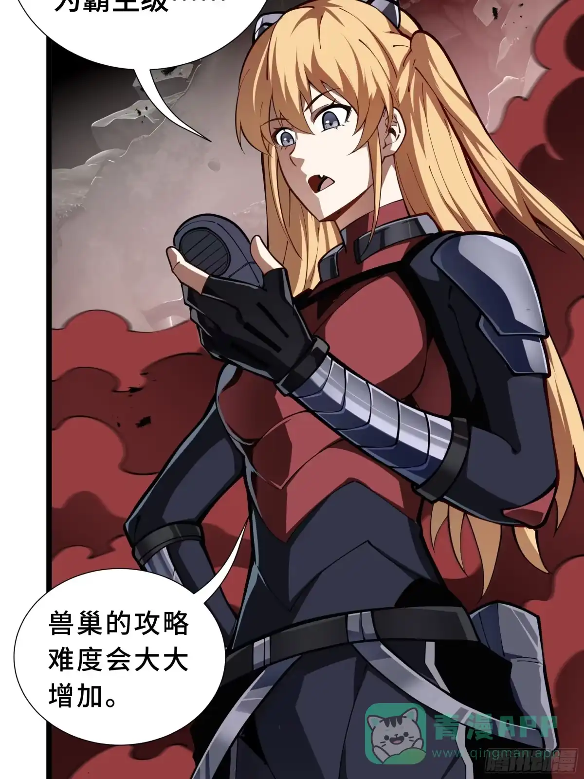 第51页