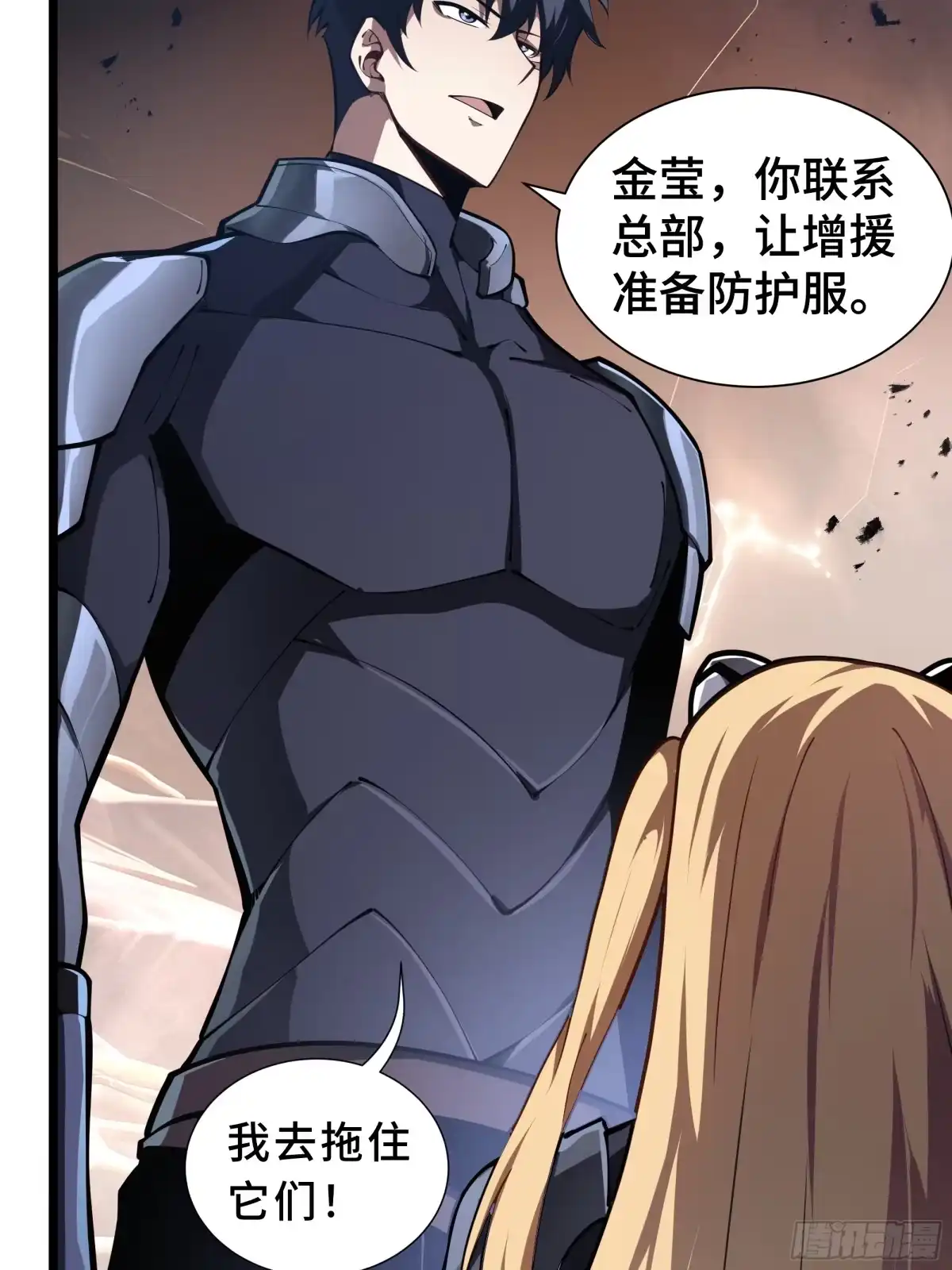 第77页
