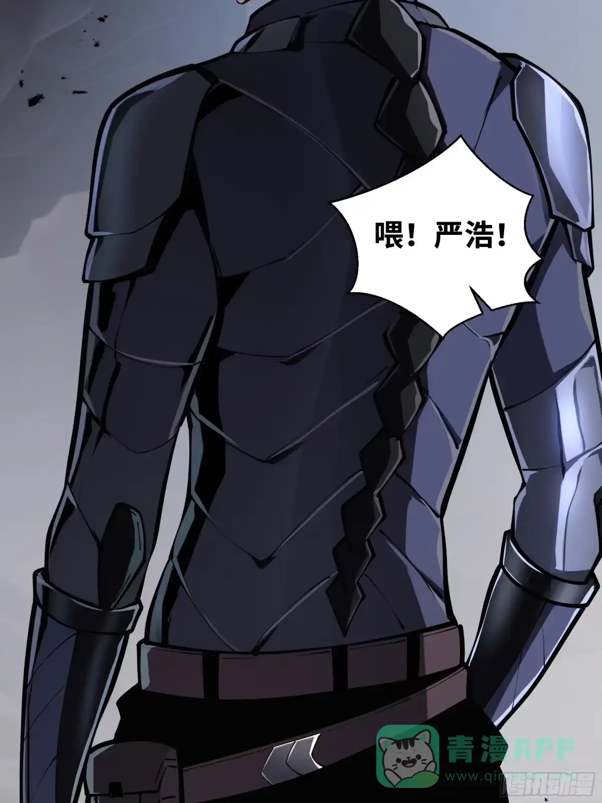 第81页