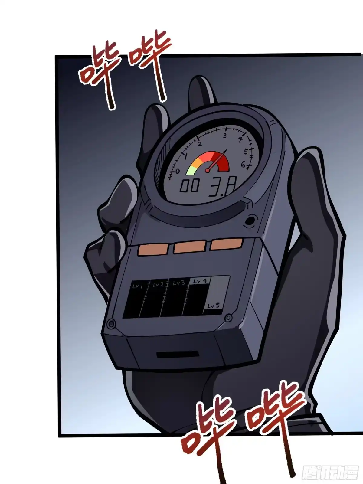 第43页
