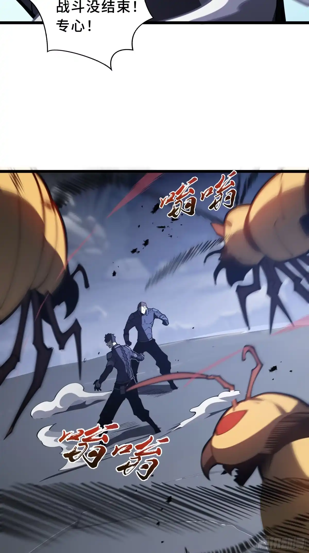 第77页