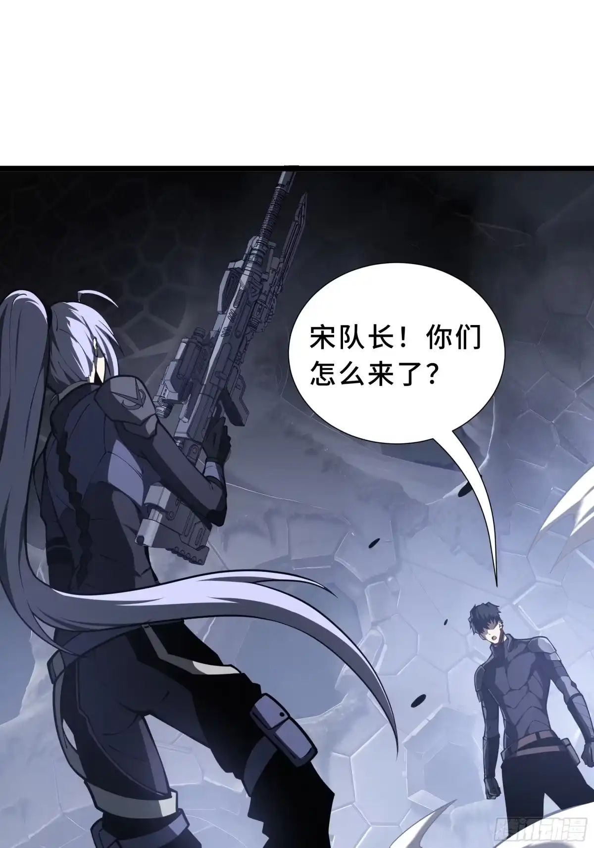 第82页