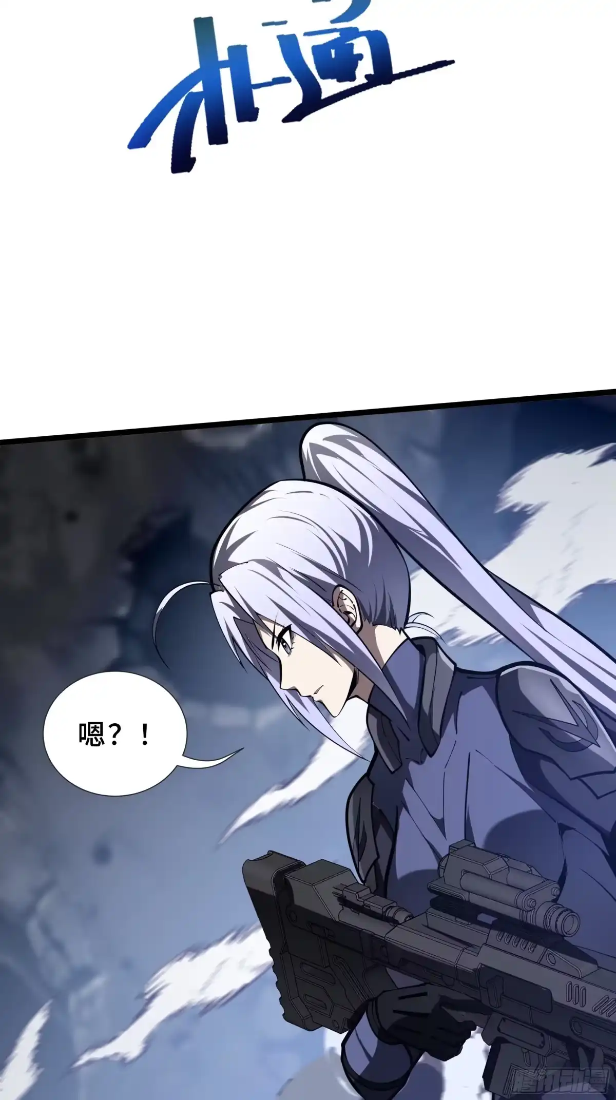 第102页