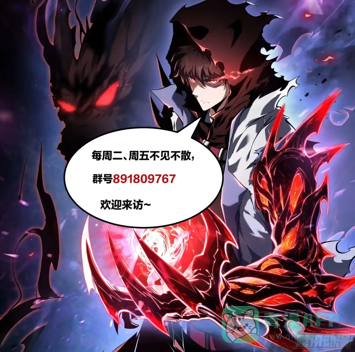 第106页