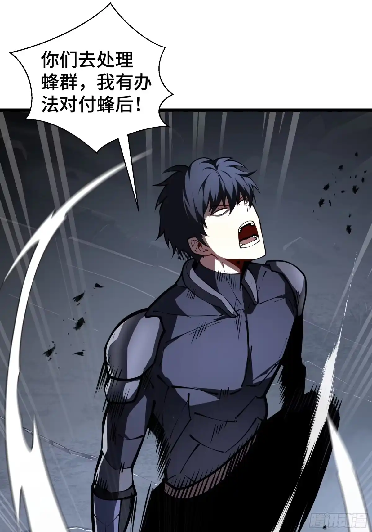 第49页