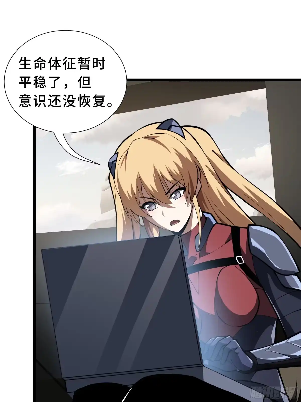 第42页