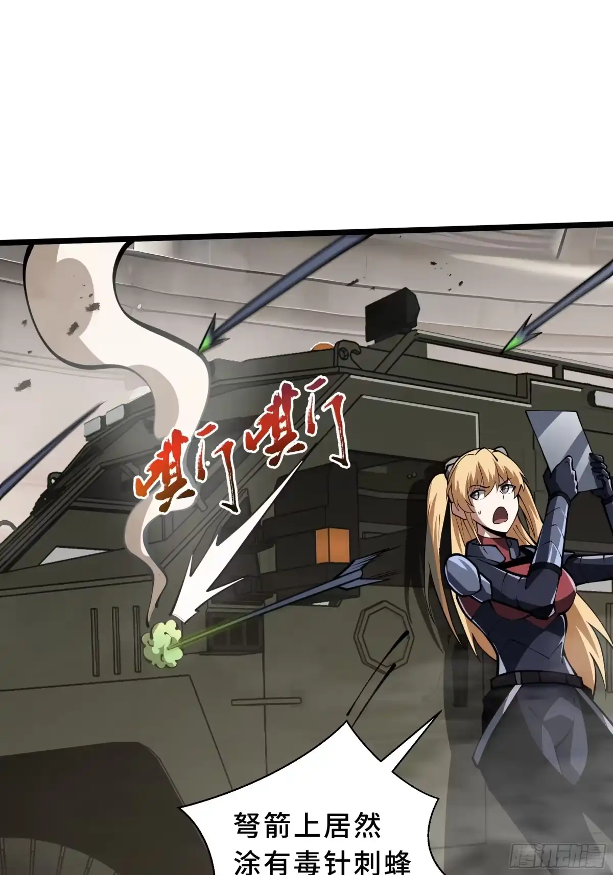 第55页