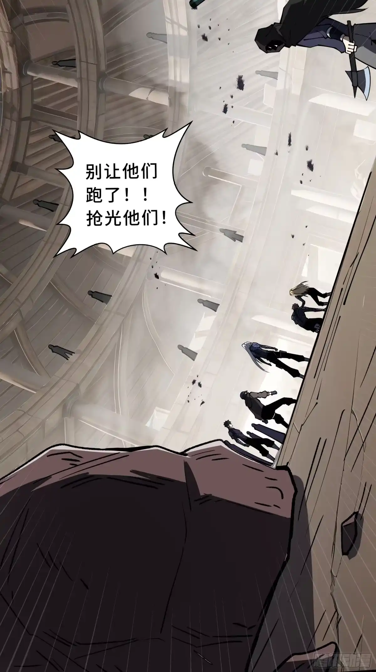 第63页