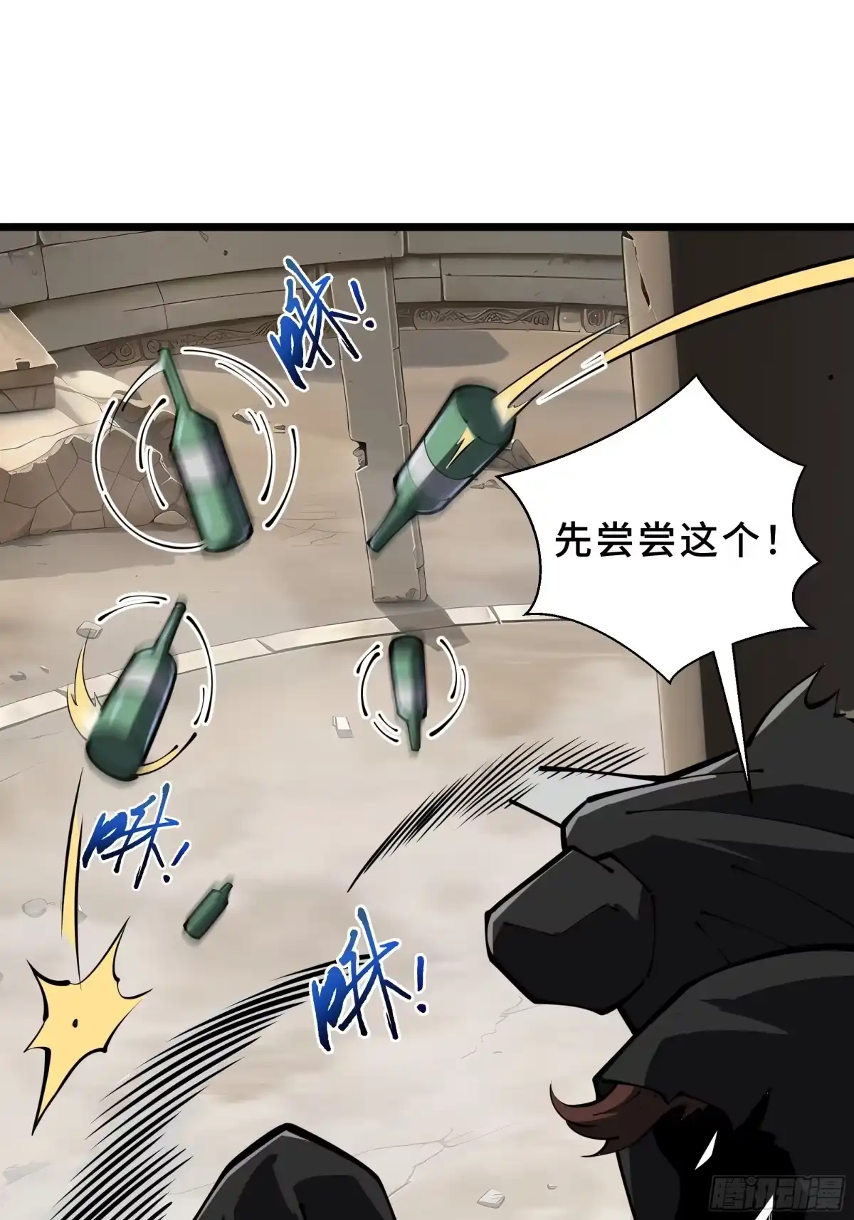 第65页