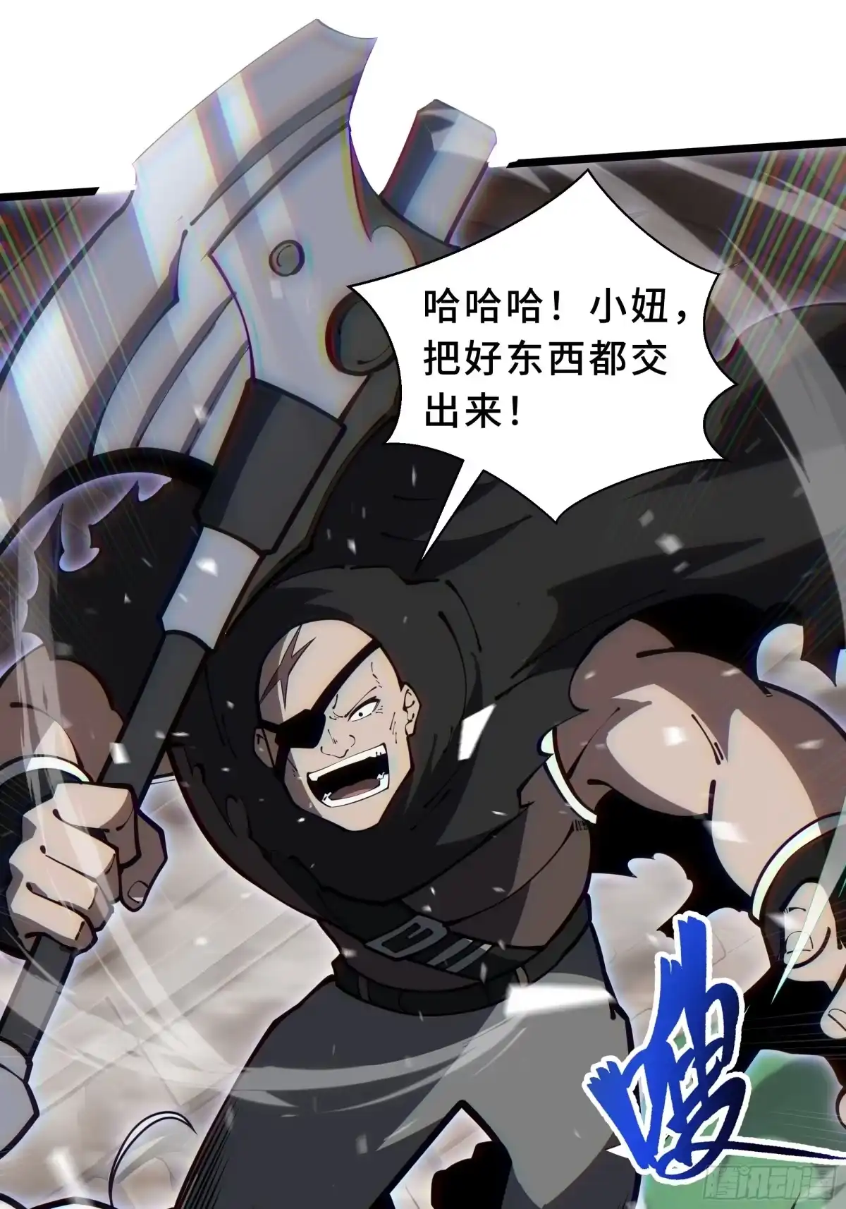 第74页