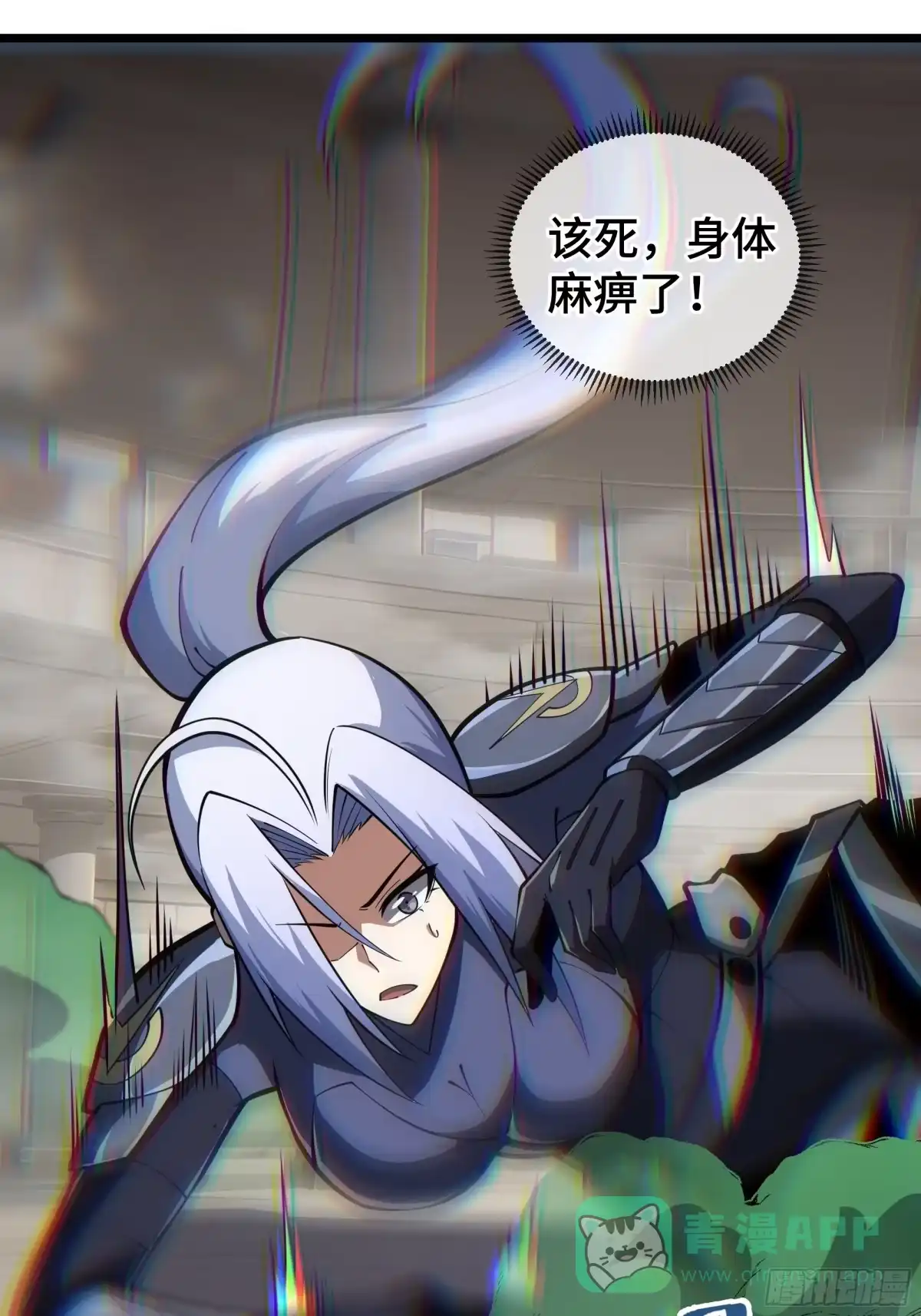 第81页