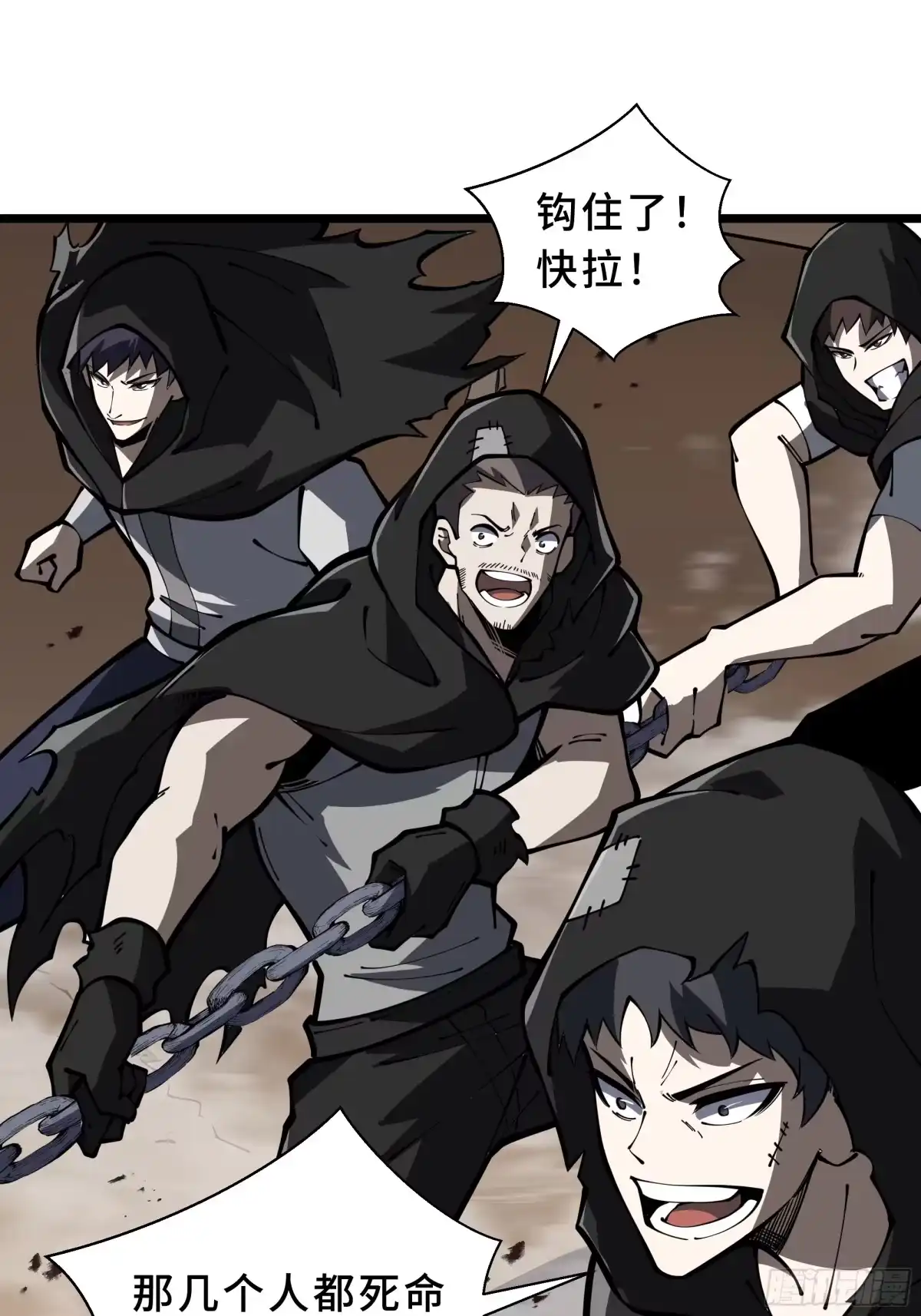 第83页