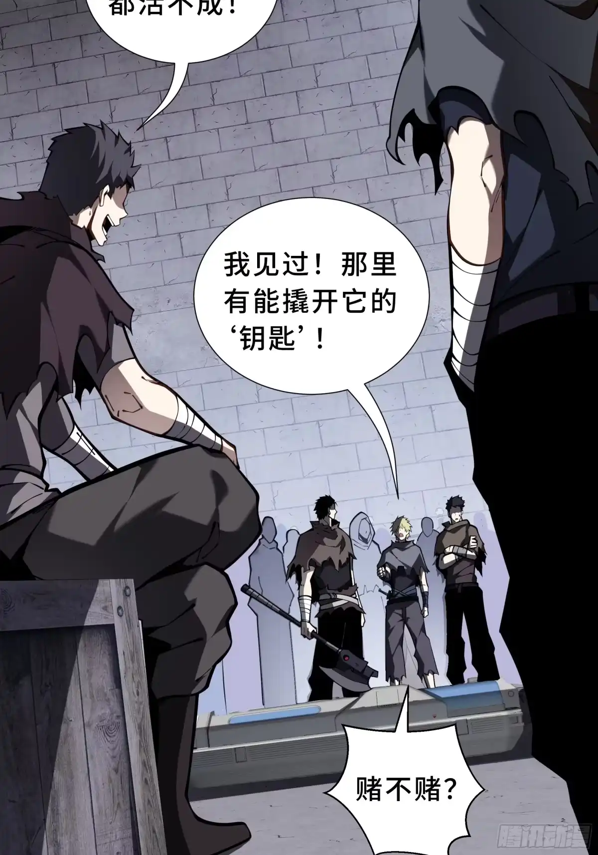 第30页