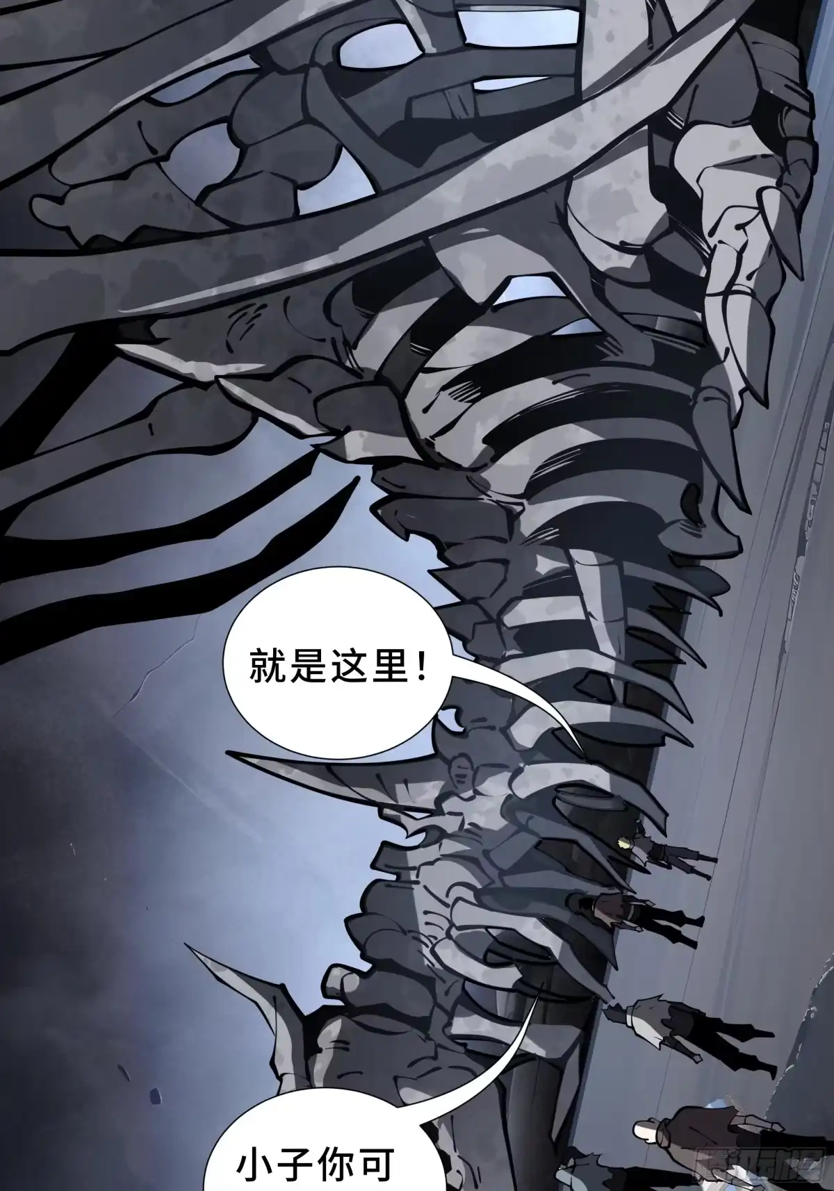 第40页