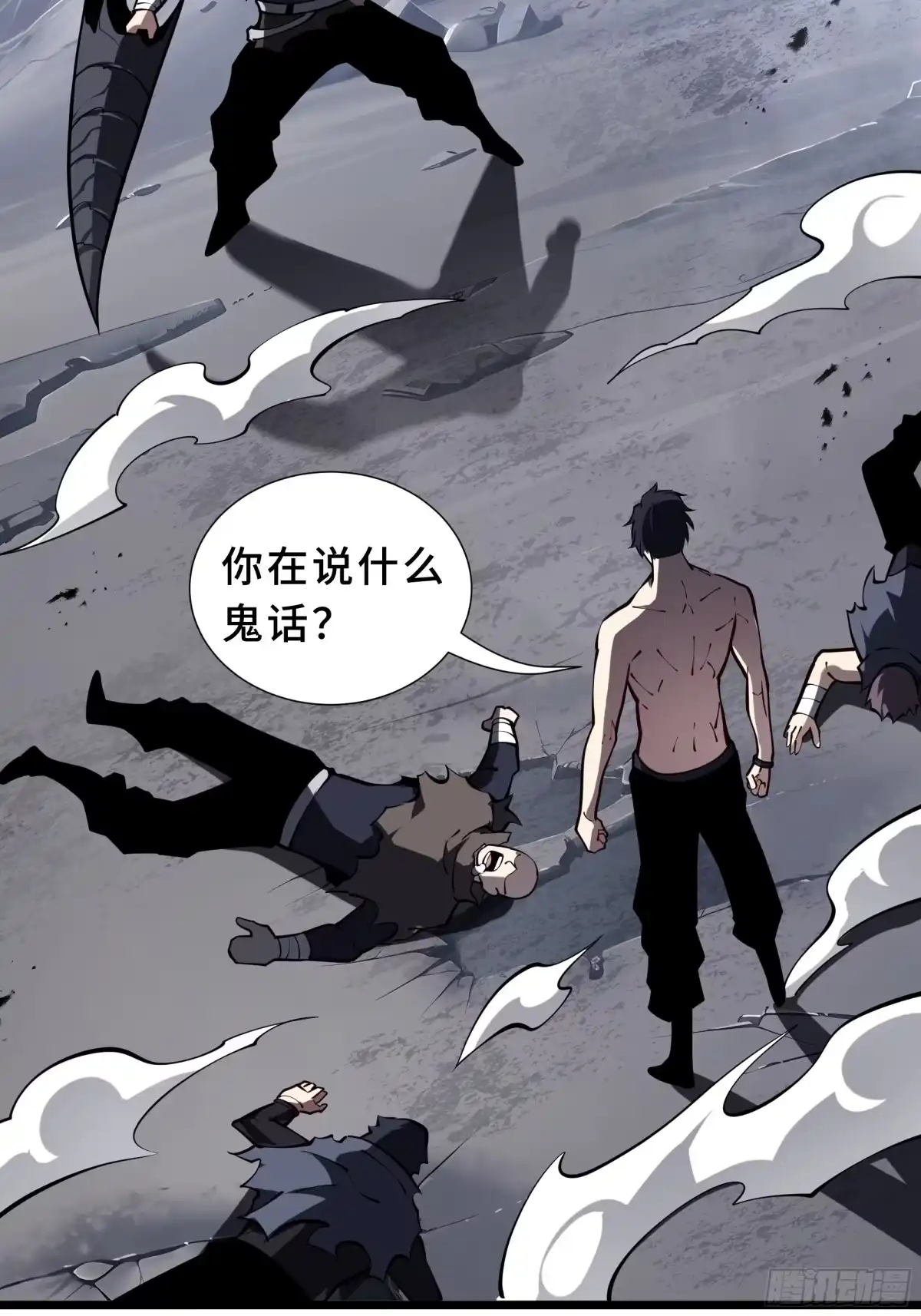 第54页