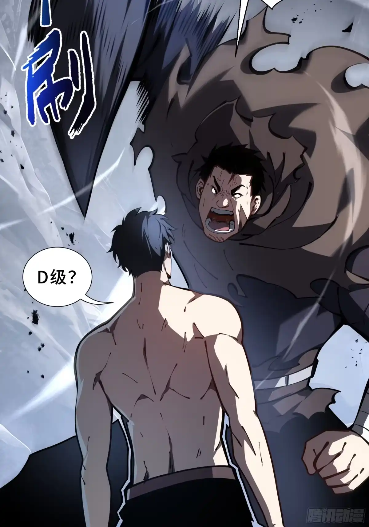 第58页