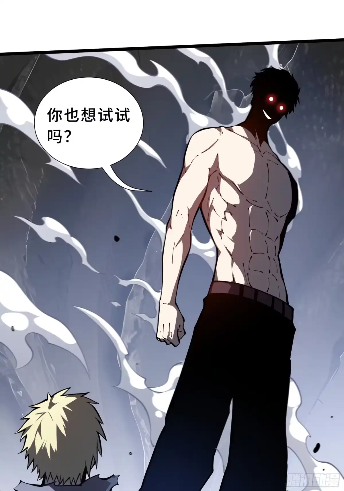 第67页