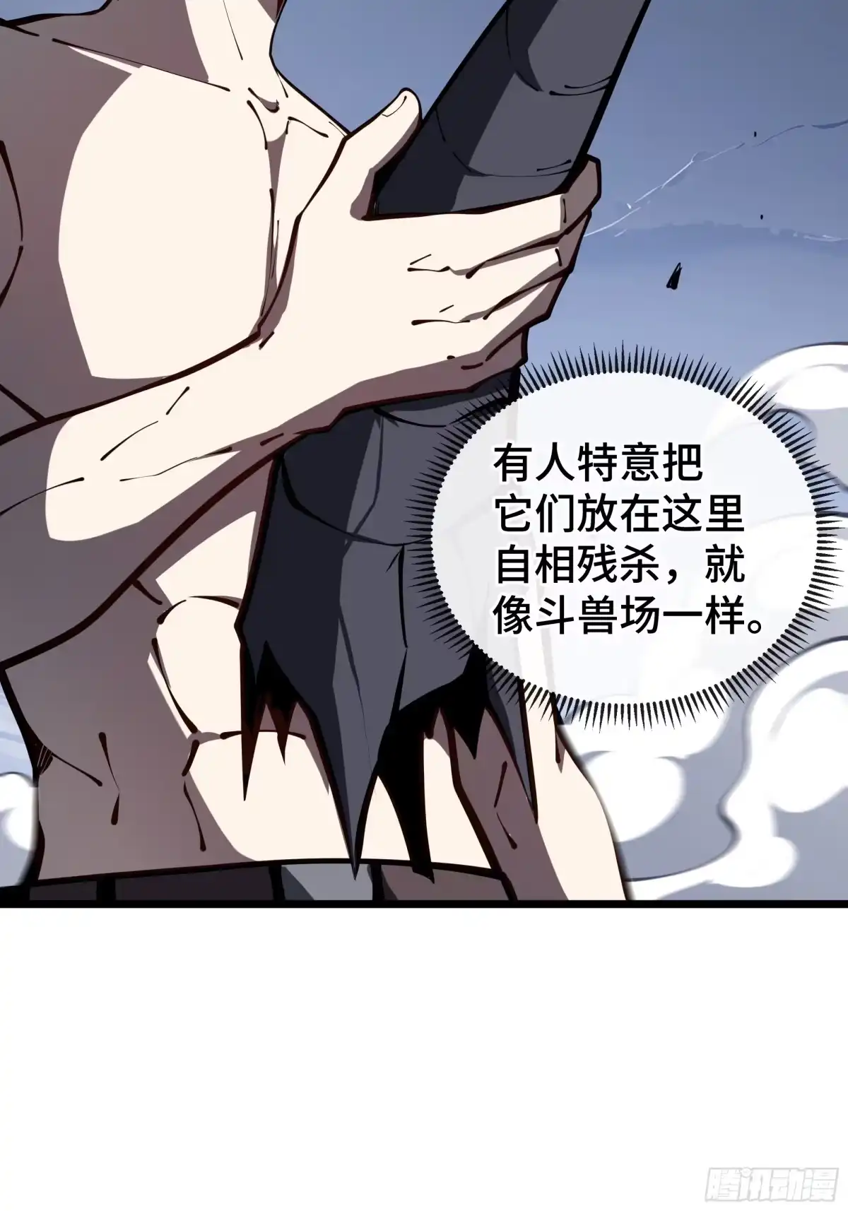 第73页