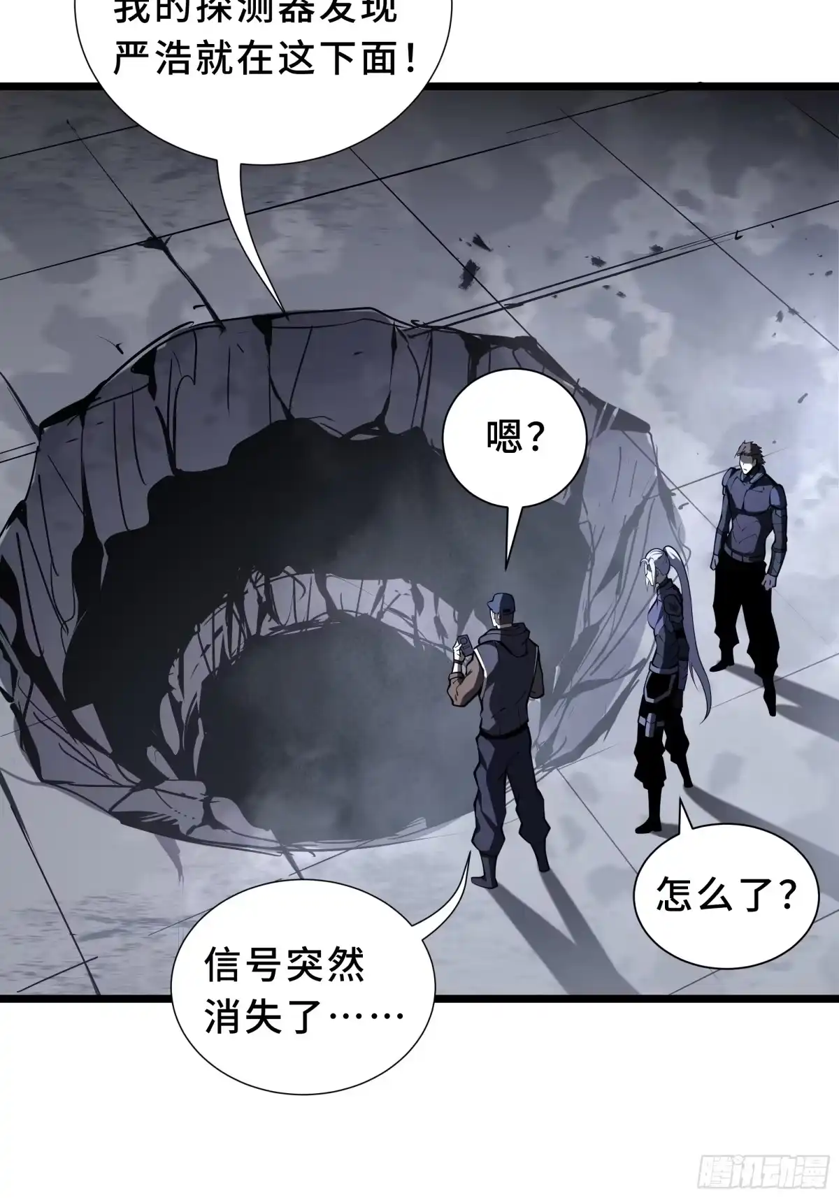 第85页