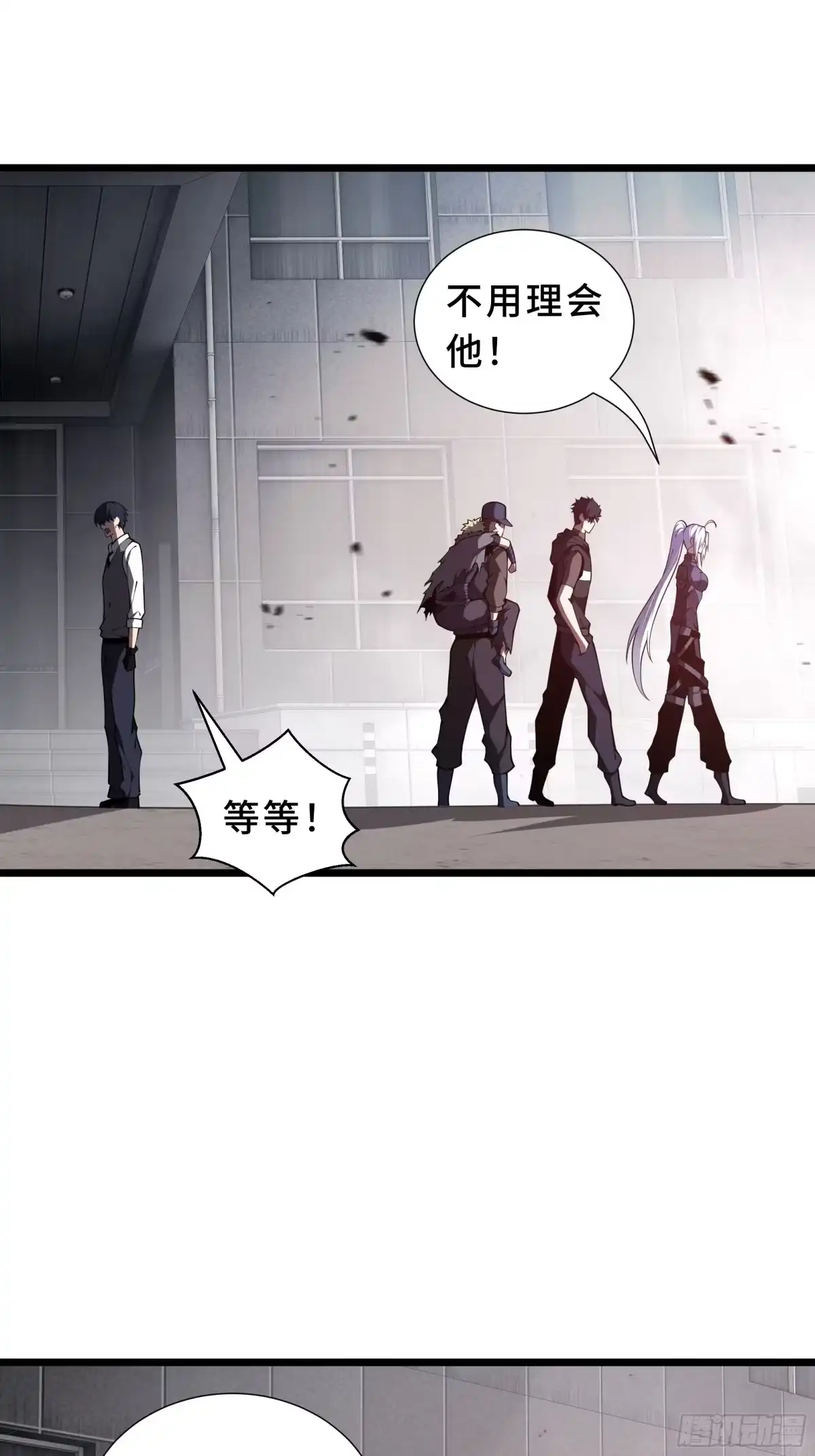 第45页