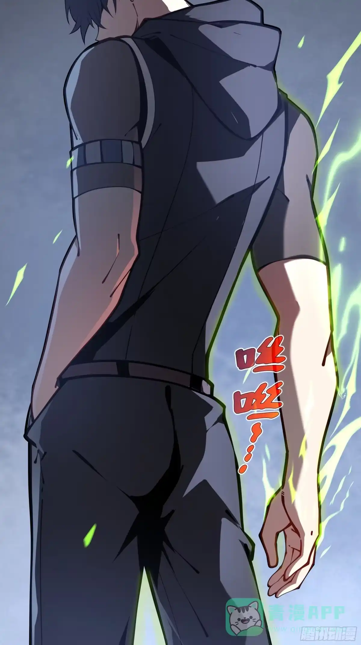 第51页