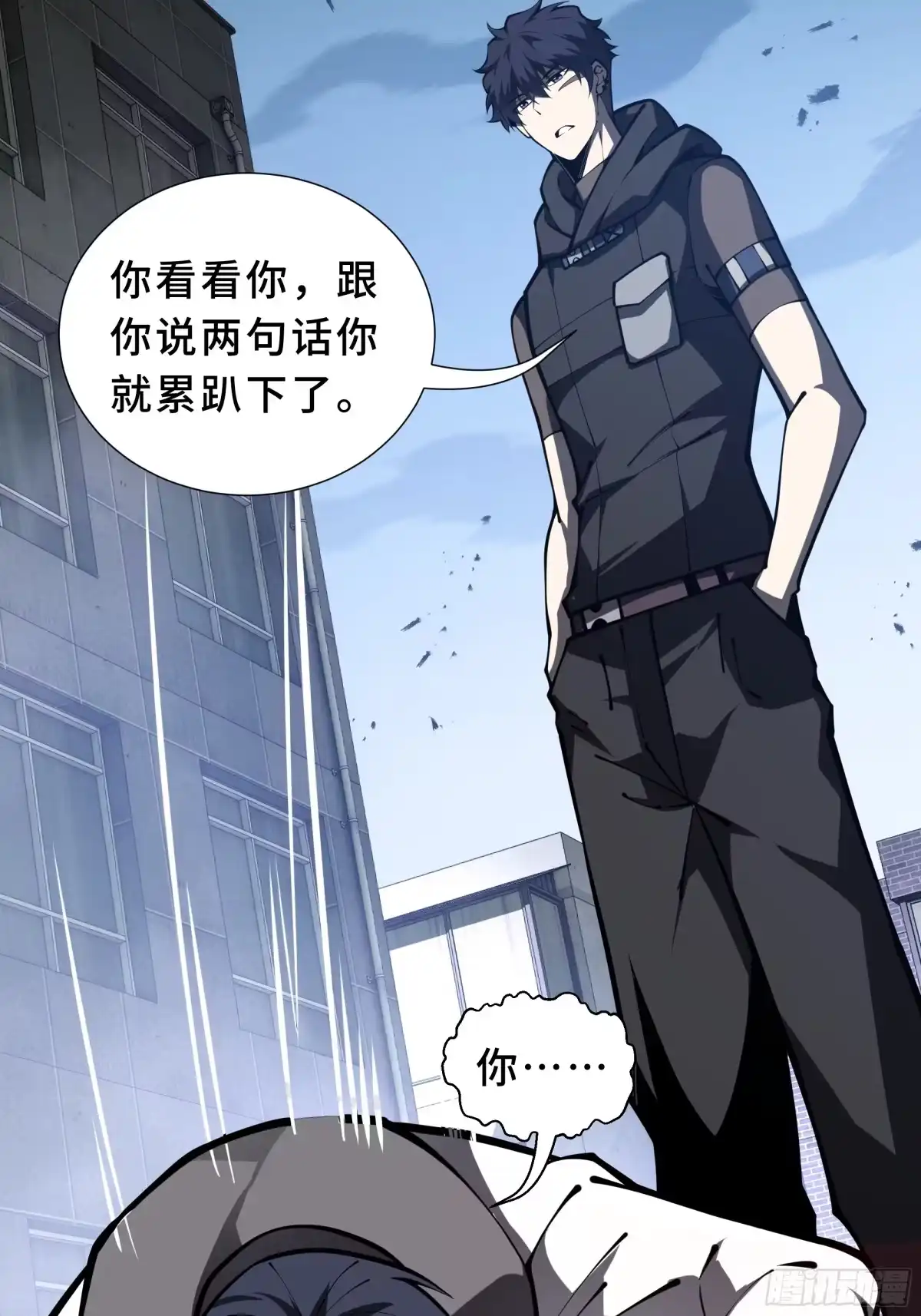 第58页