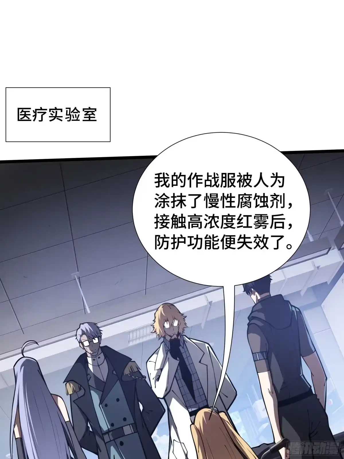第65页