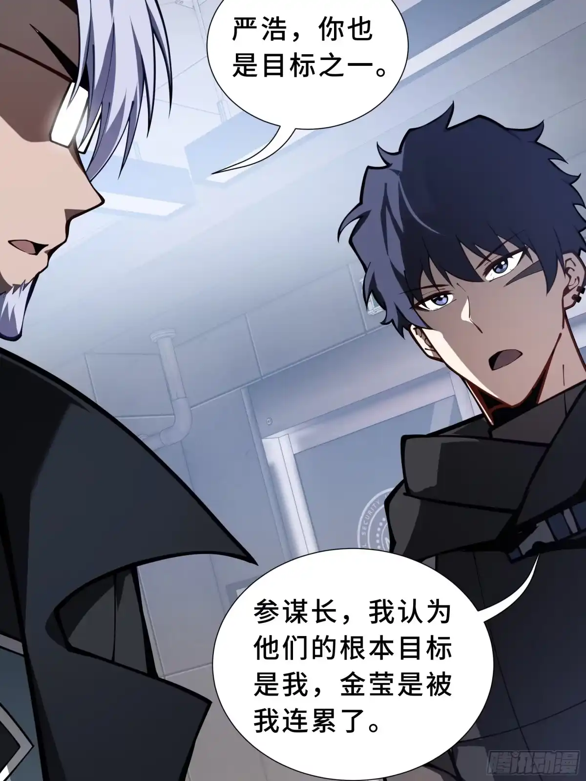第67页