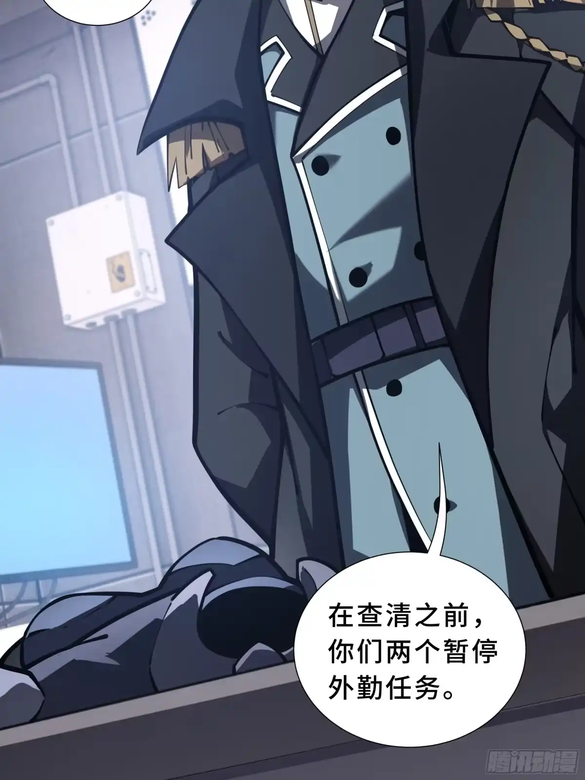 第69页