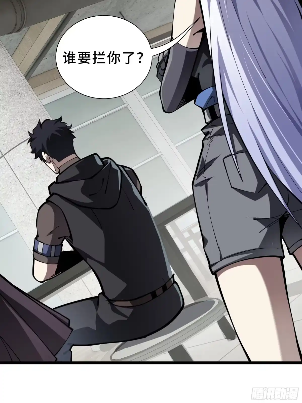 第42页