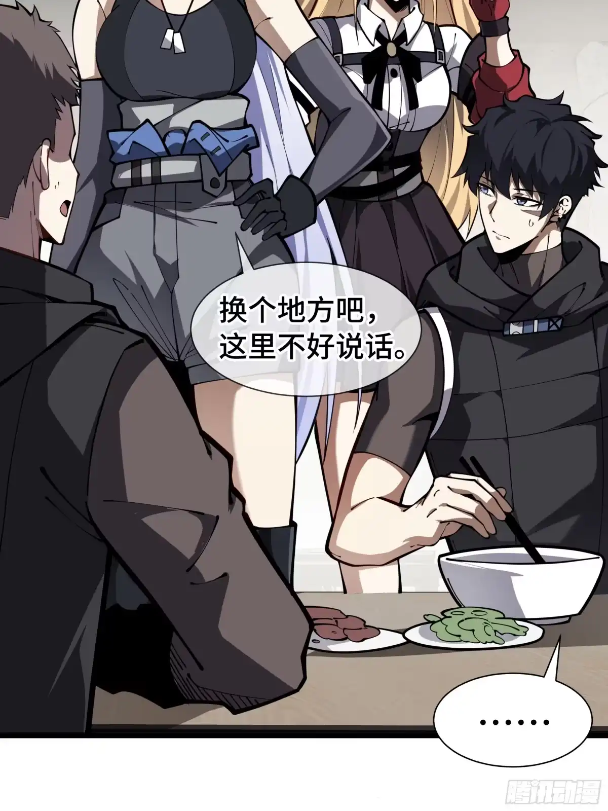 第44页
