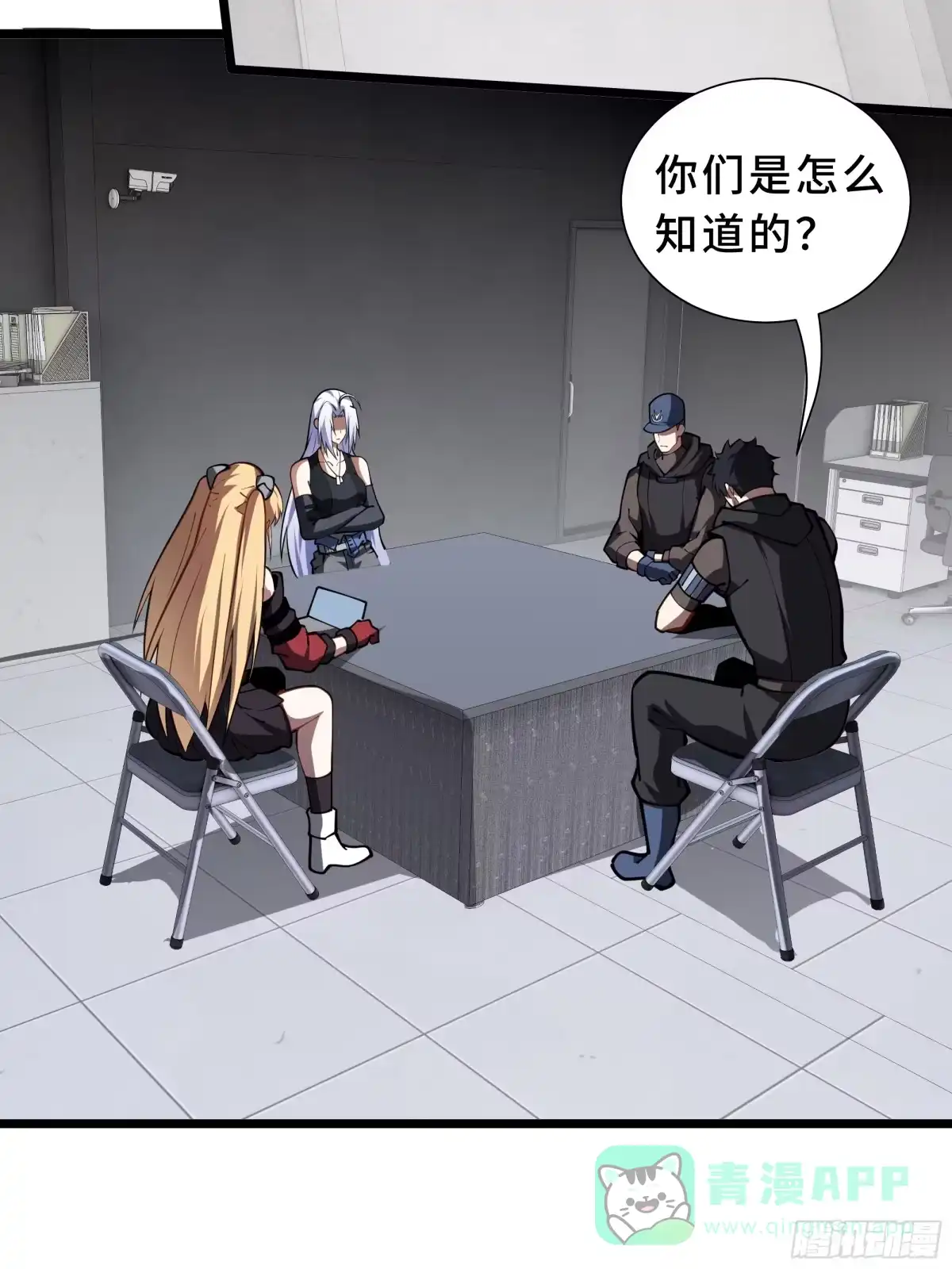 第46页