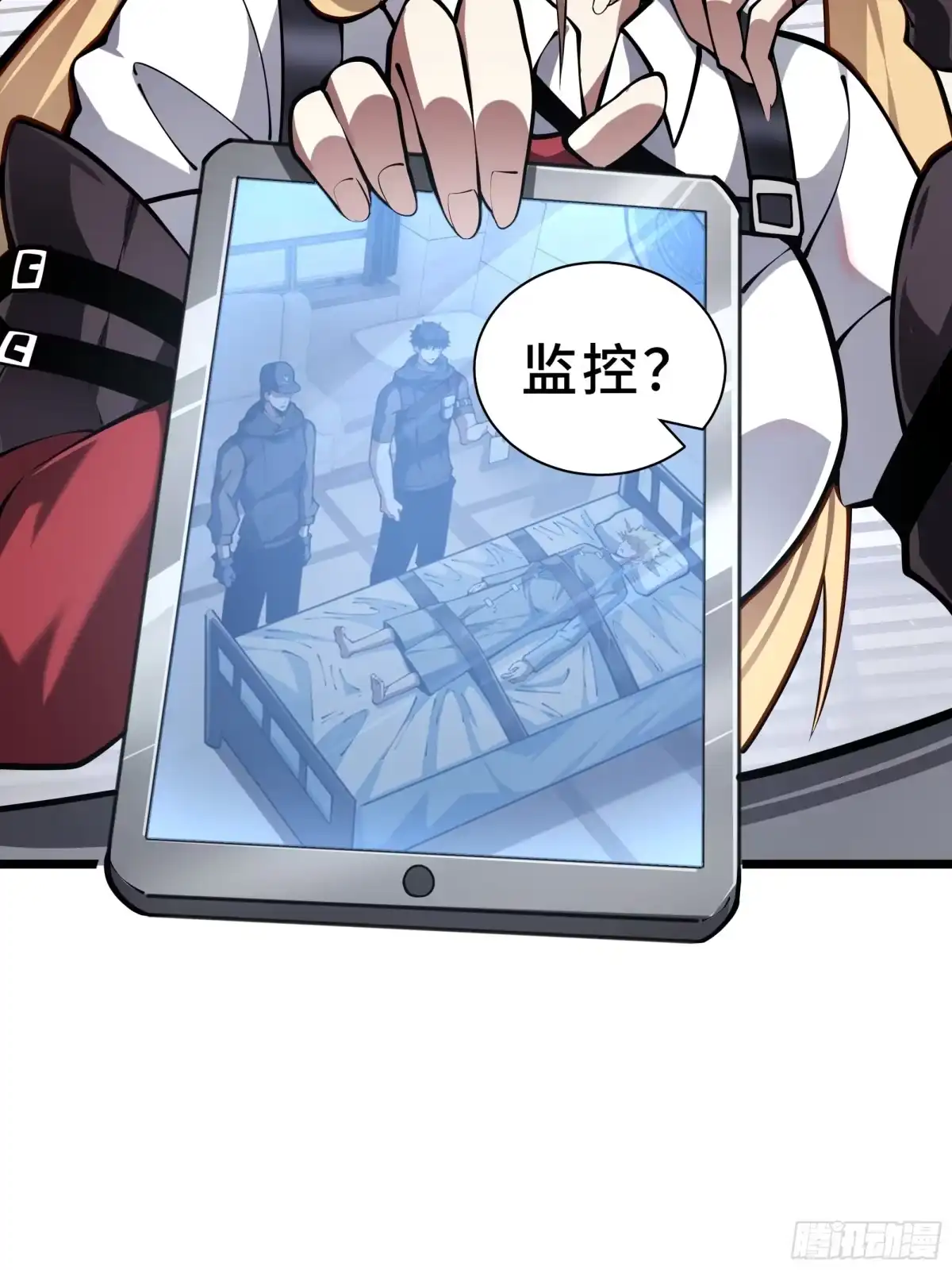 第48页