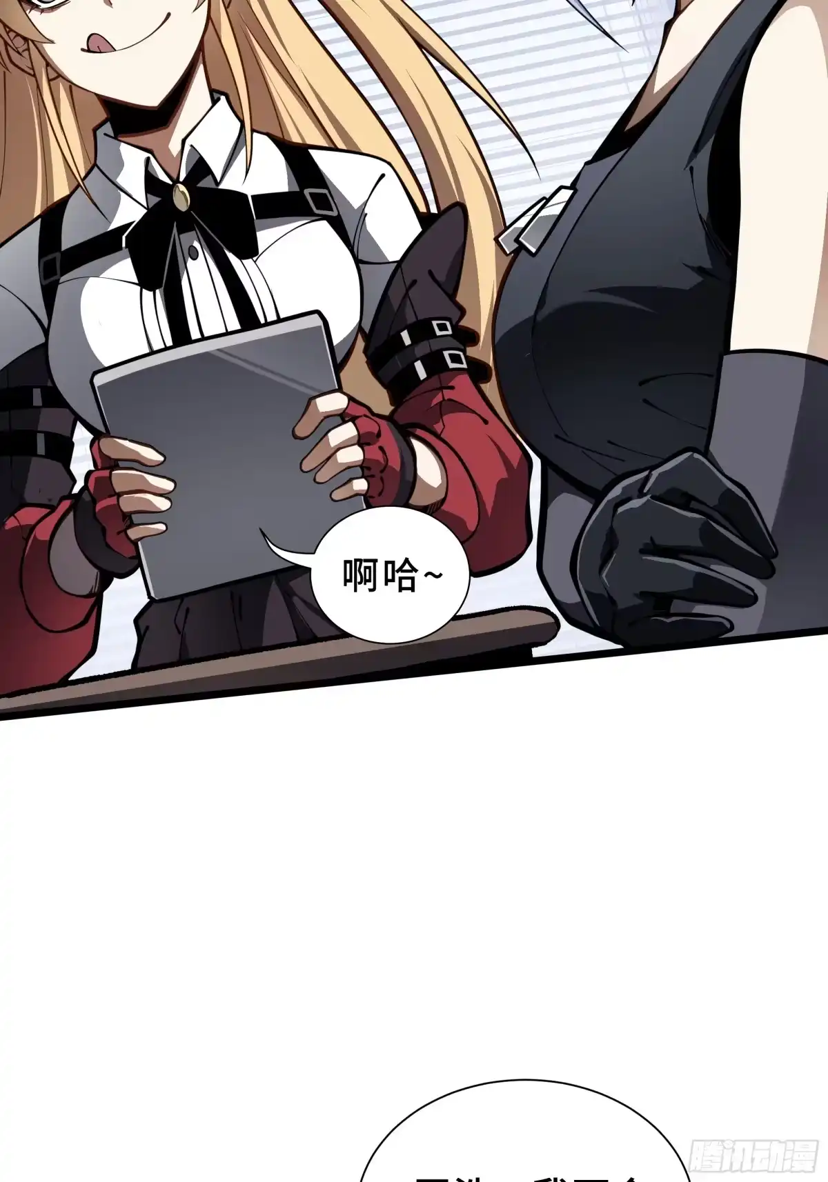 第53页