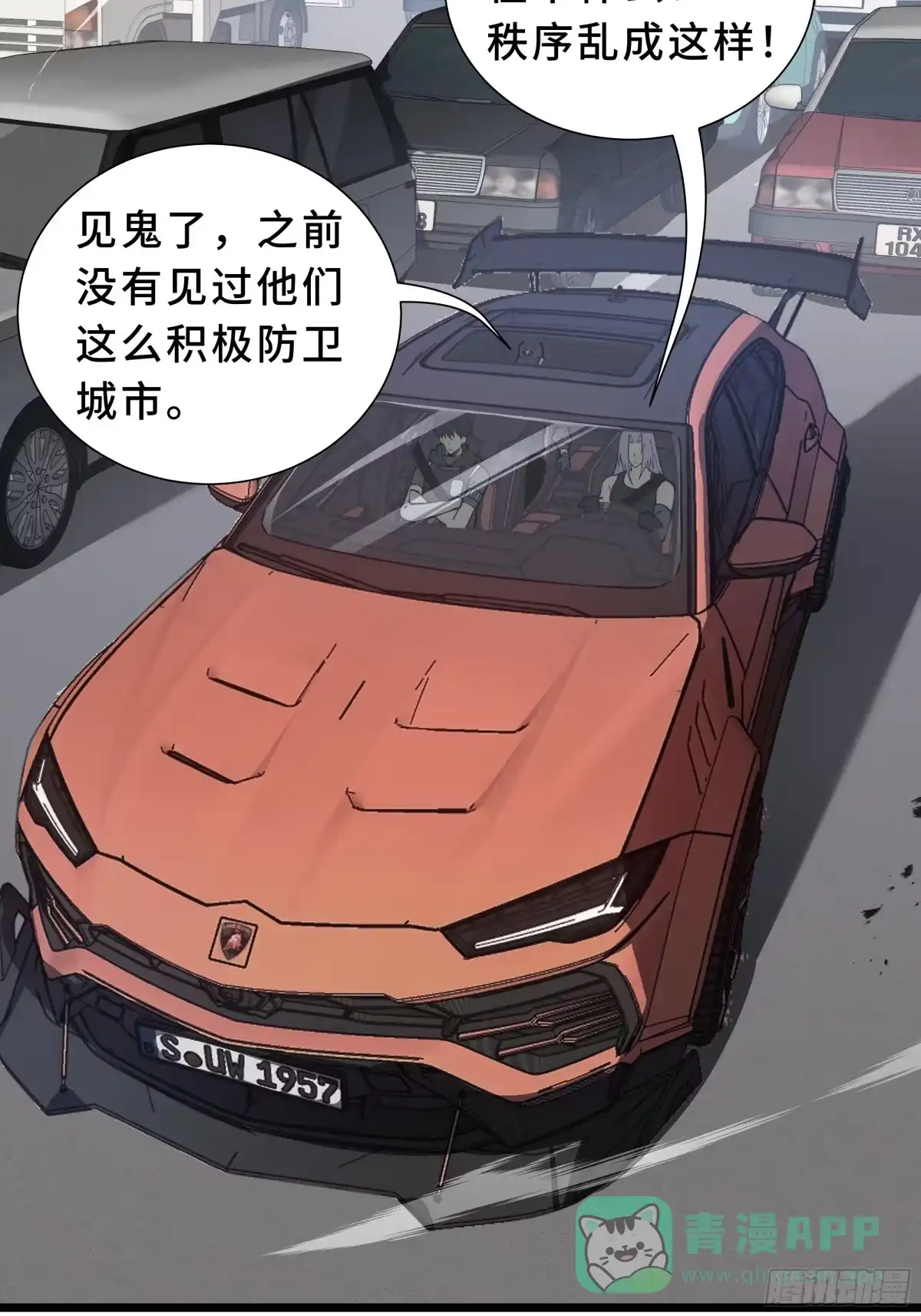 第76页