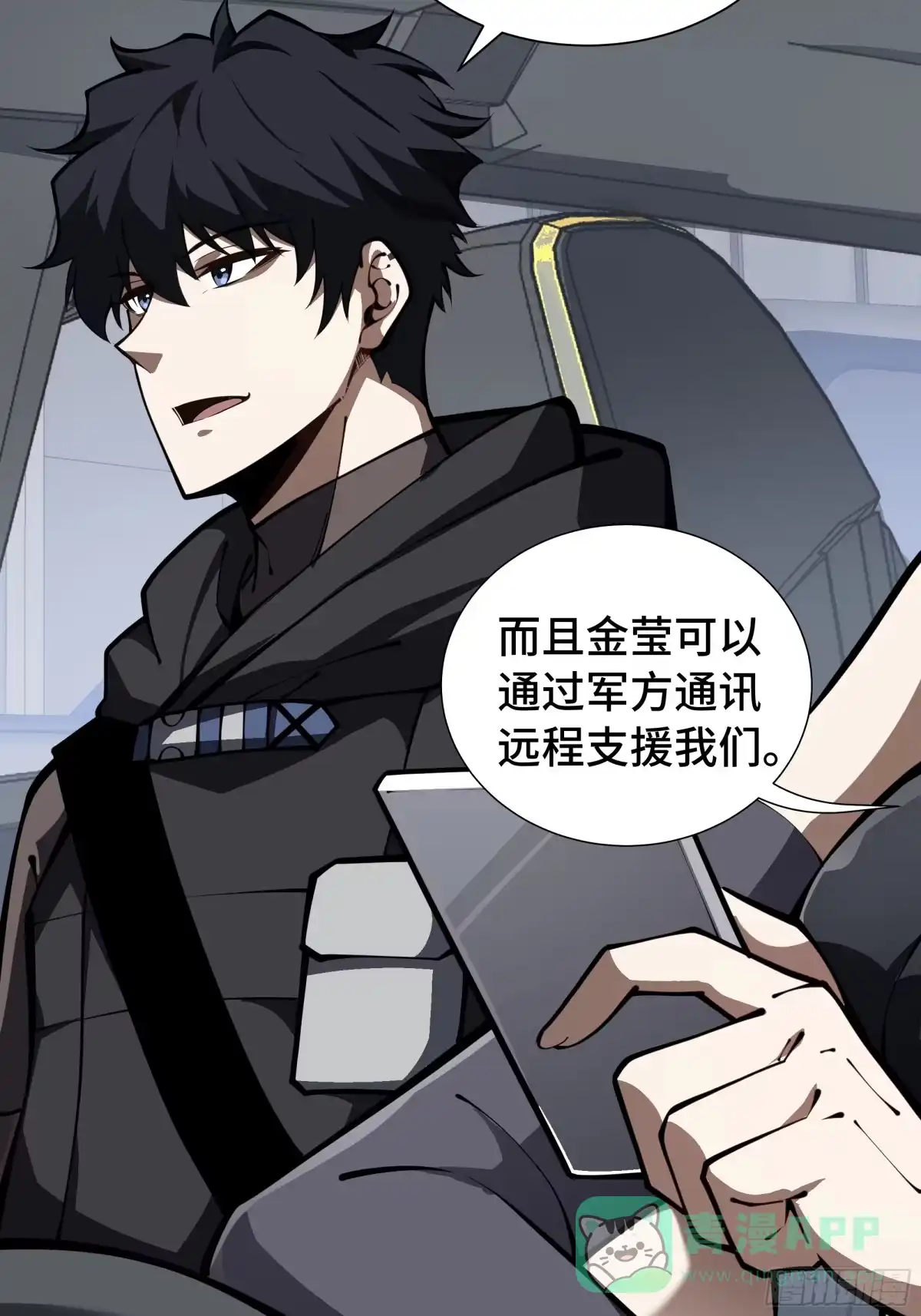第81页