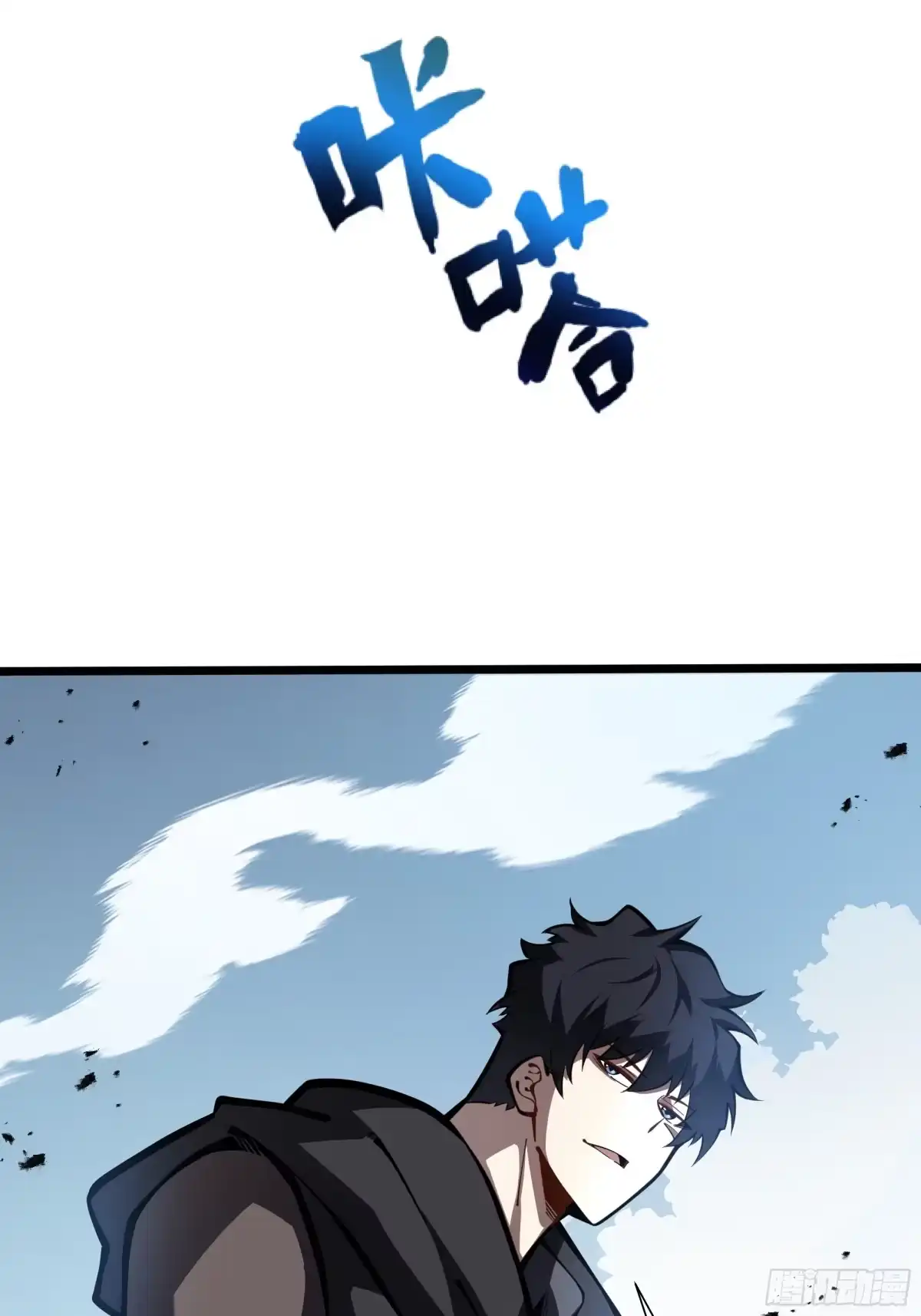 第94页
